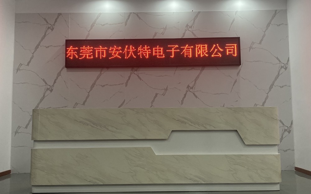 La Cina Dongguan Ampfort Electronics Co., Ltd.